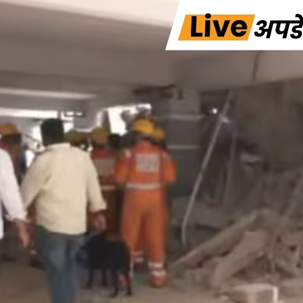 भास्कर अपडेट्स:हैदराबाद में बन रही बिल्डिंग ढही, दो लोगों की मौत, कुछ घायल