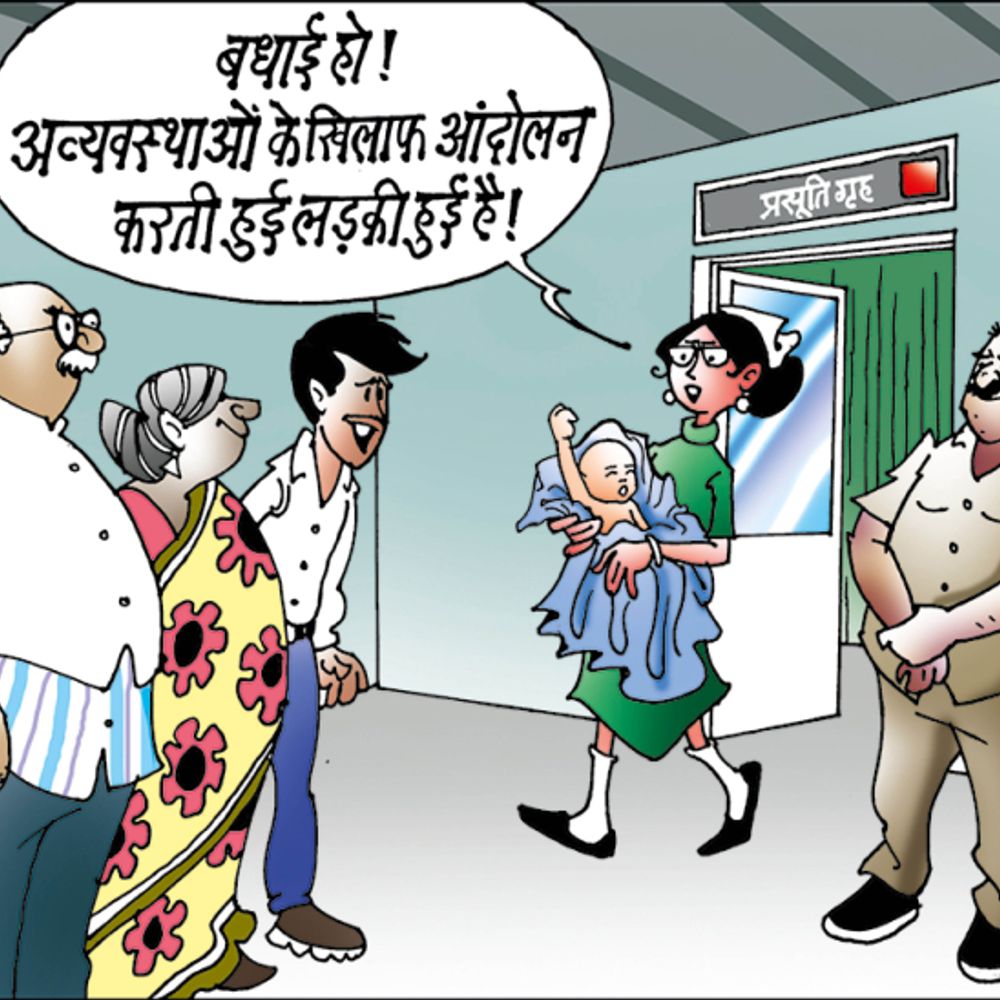 मप्र में नई पीढ़ी के आंदोलनों का दौर:न किसी संगठन का इंतजार, न बड़ों का सहारा... अपनी लड़ाई खुद लड़ रहे हैं बच्चे