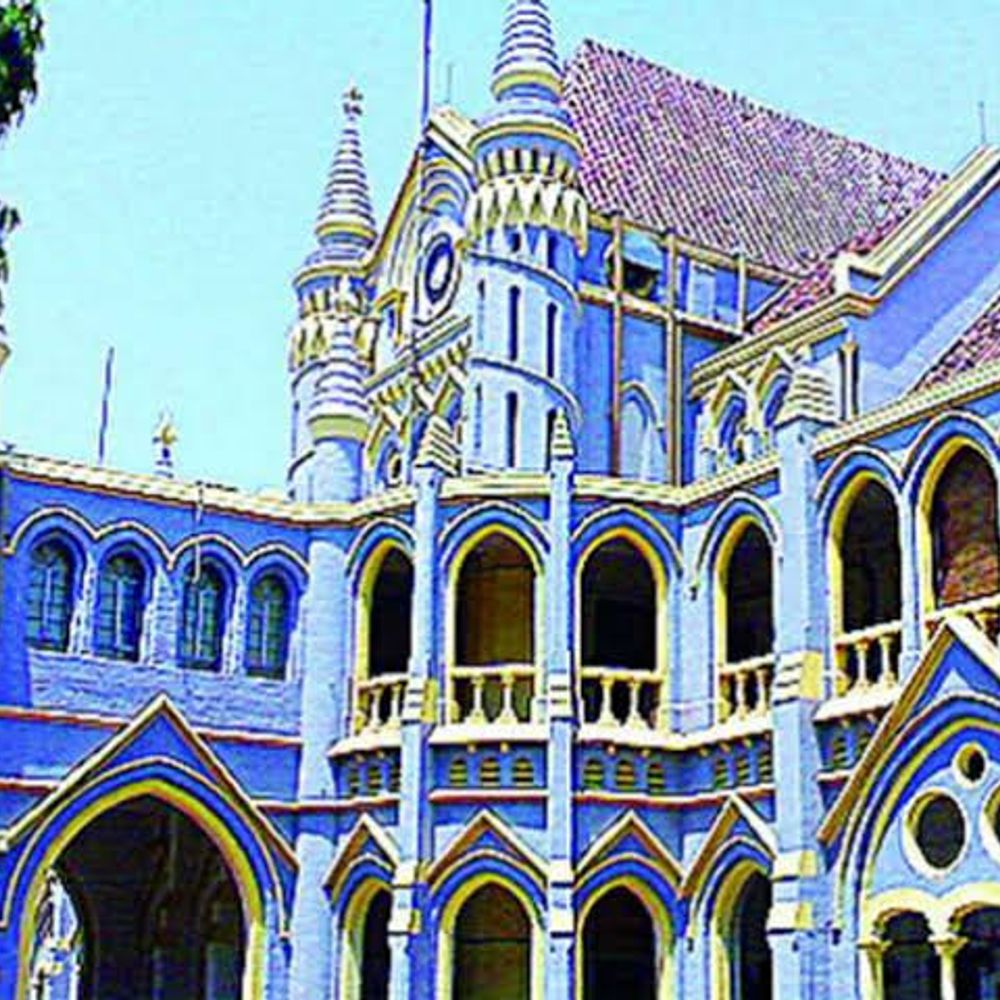 हाई कोर्ट का अहम फैसला:रिटायरमेंट के बाद पेंशन से वसूली नहीं कर सकते