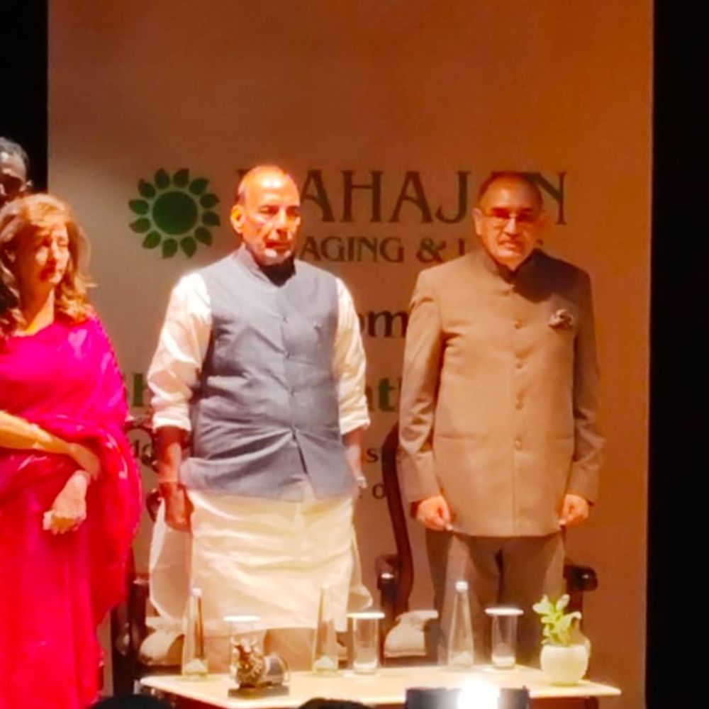 राजनाथ बोले- प्रिवेंटिव हेल्थ केयर से घटेगा अस्पतालों का बोझ:नोएडा में इंटीग्रेटेड डायग्नोस्टिक सेंटर का उद्घाटन, AI-MRI और 160-स्लाइस CT की सुविधा