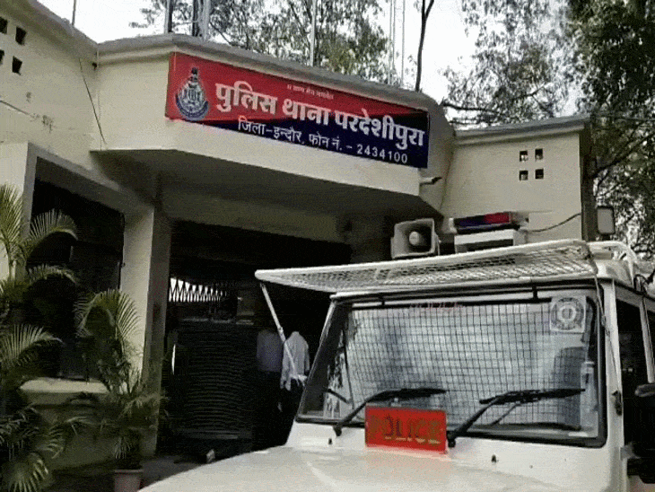 
                 किसान परिवार को ऑफिस बुलाया, बंधक बनाकर मारपीट:1.5 लाख के लेन-देन को लेकर किसान-भतीजे को पीटा, दो घंटे में पैसे देने की धमकी 
            