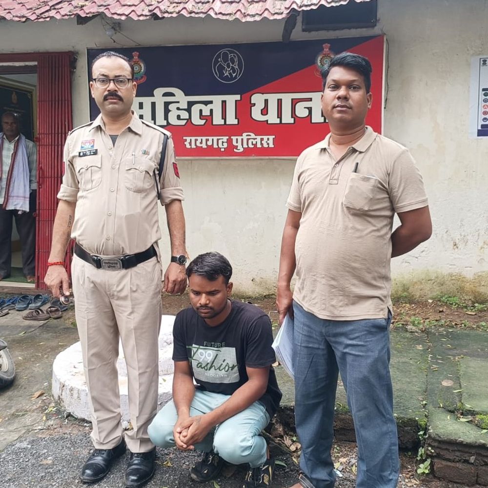 रायगढ़ में शादी का झांसा देकर युवती से रेप:होटल में ले जाकर वारदात, फिर शादी से किया इनकार; आरोपी गिरफ्तार