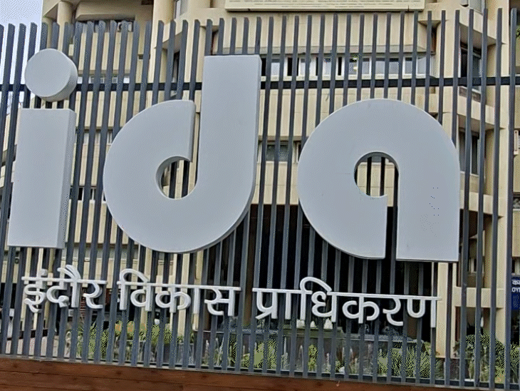 
                 इंदौर में इंटरनेशनल स्वीमिंग कोच के साथ धोखा:तालकटोरा स्पोर्ट्स कॉम्प्लेक्स के टेंडर के लिए सौंपे दस्तावेजों से हथिया लिया IDA का ठेका 
            