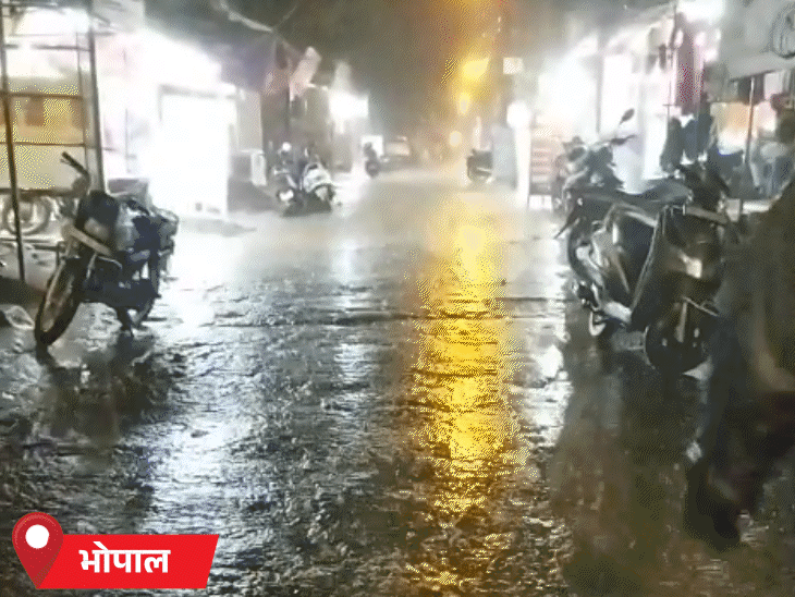 
                 जबलपुर समेत MP के 22 जिलों में आज हैवी रेन:डिंडौरी-बालाघाट में 8 इंच तक बारिश का अलर्ट; अगले 3 दिन स्ट्रॉन्ग सिस्टम 
            