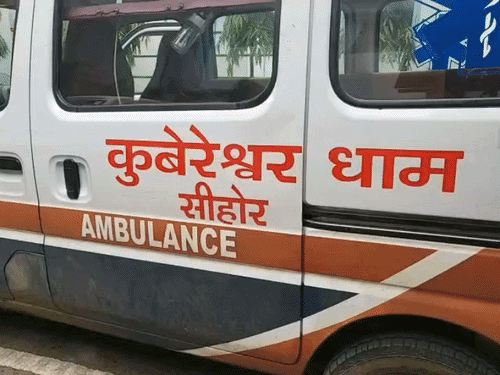 कुबेरेश्वर धाम आई महाराष्ट्र की महिला की मौत:परिसर में विश्राम करते समय सीने में हुआ दर्द; परिजनों को रो-रोकर बुरा हाल