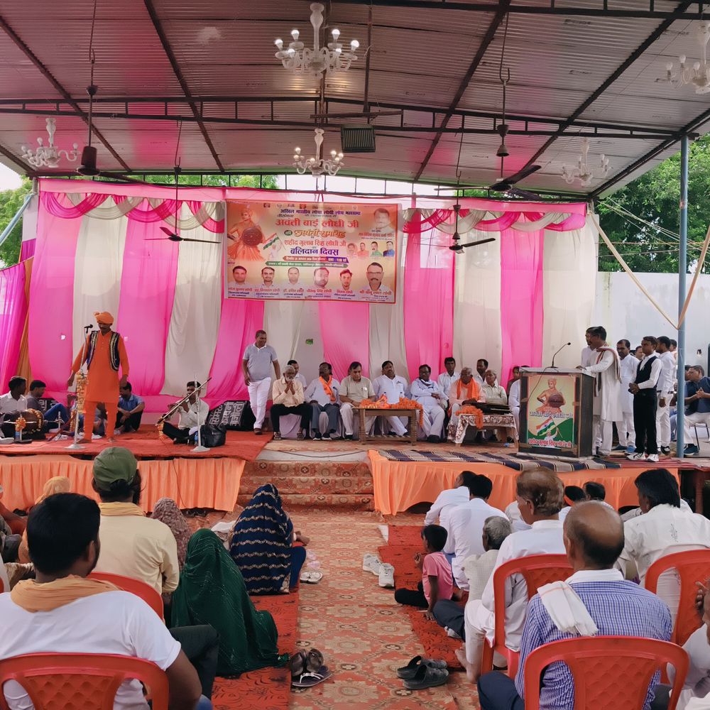 कौशांबी में मनाई गई अवंती बाई लोधी जयंती:भाजपा विधायक विपिन डेविड ने महापुरुषों के सम्मान पर दिया जोर