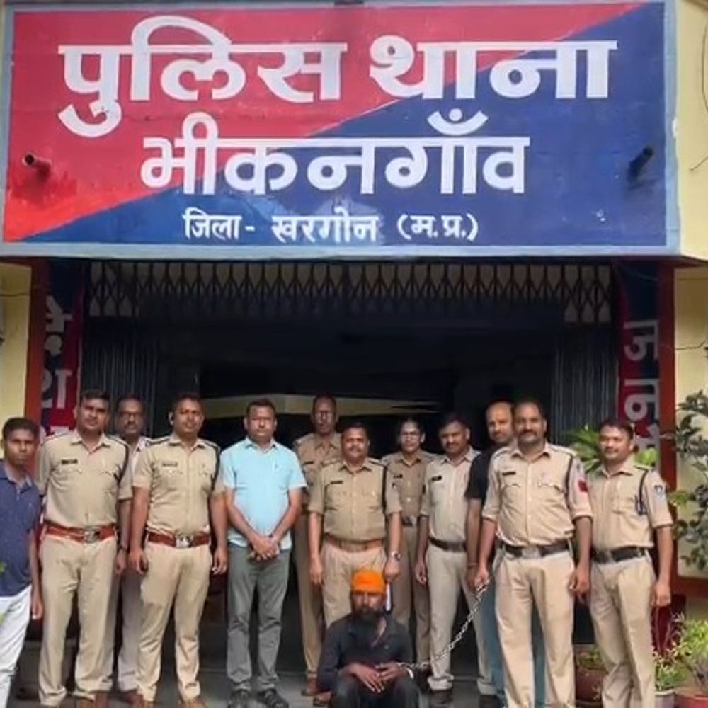 खरगोन में 11 साल से फरार हथियार तस्कर पकड़ा:ठिकाने बदलकर दे रहा था चकमा, 7 केस दर्ज; सिगनूर से गिरफ्तारी