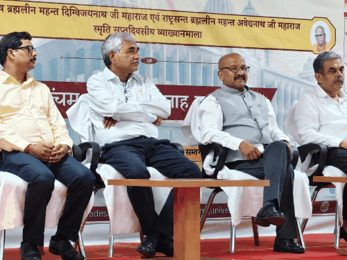 आत्मनिर्भर भारत के निर्माण में कृषि की भूमिका महत्वपूर्ण:MGUG के स्थापना दिवस सप्ताह के व्याख्यान में बोले मुख्य वक्ता