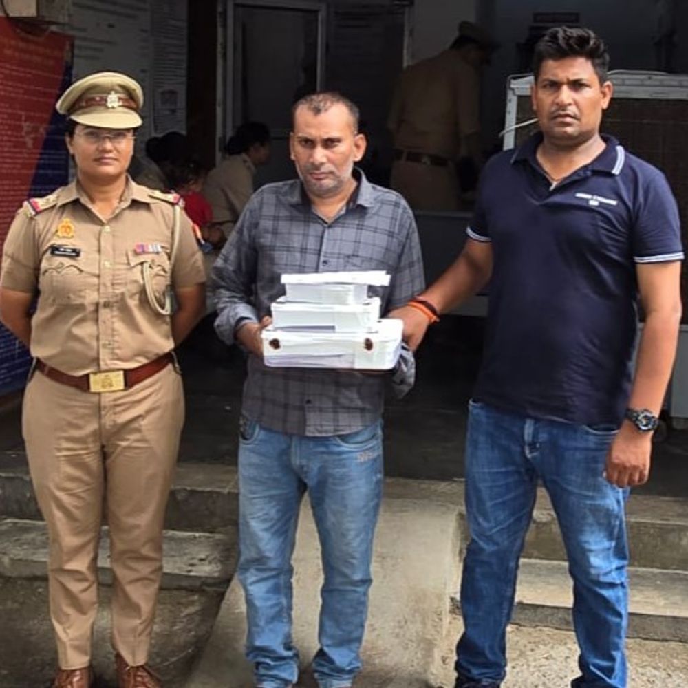 ब्लूटूथ डिवाइस से नकल की तैयारी:अंडरवियर में छिपाकर परीक्षा केंद्र पहुंचा अभ्यर्थी, 10 लाख रुपए देकर कराया था नकल का इंतजाम,