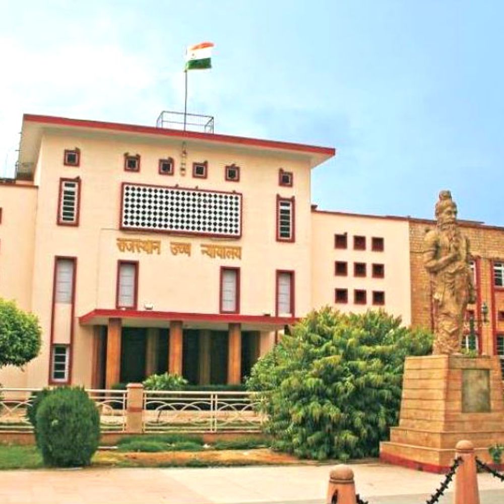 हाईकोर्ट ने जेल-परिसर में संचालित कैंटीन को लेकर मांगा जवाब:याचिकाकर्ता का आरोप- बिना टैंडर कैंटीन का ठेका दिया, तंबाकू-सिगरेट बिक रहे
