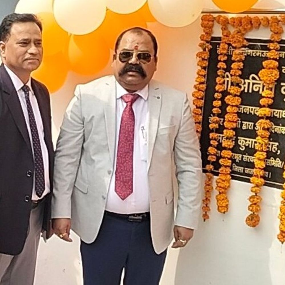 उन्नाव के जिला जज अनिल कुमार वर्मा का स्थानांतरण:हरदोई परिवार न्यायालय के प्रधान न्यायाधीश बने