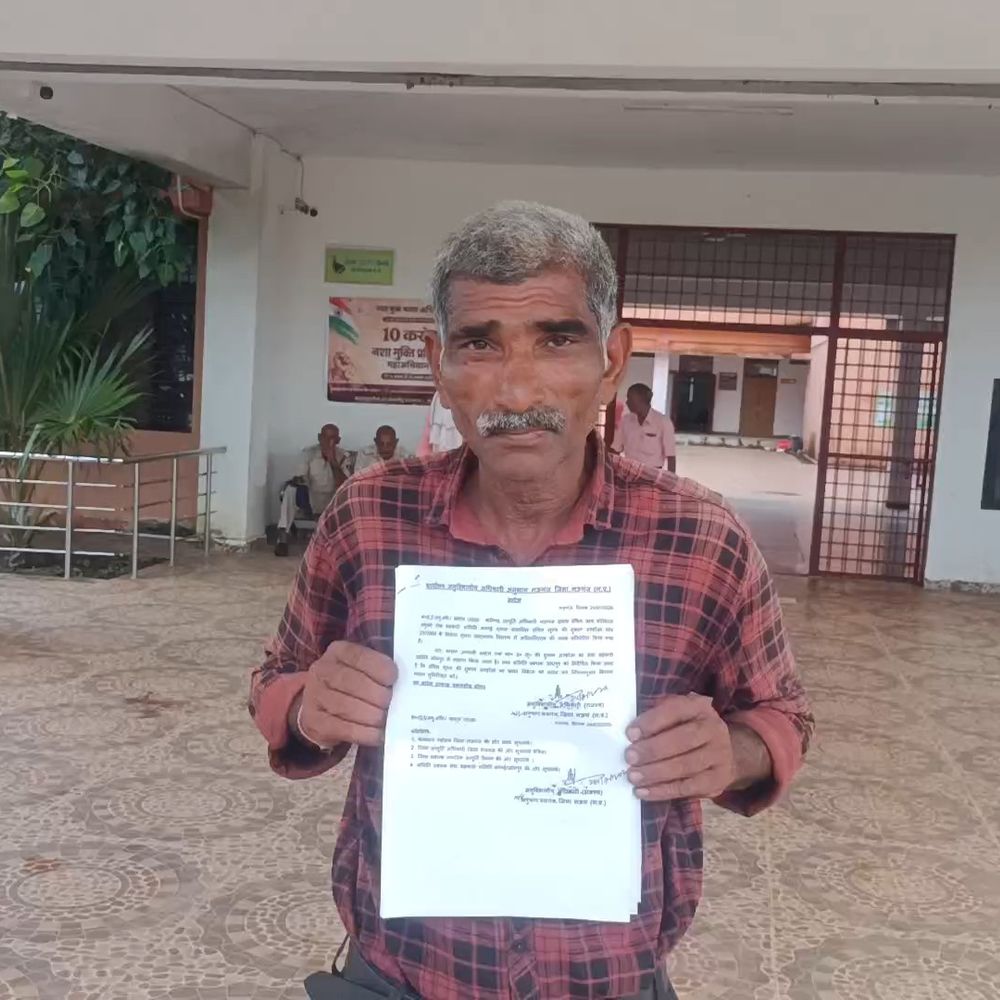 उचित मूल्य दुकान में फर्जीवाड़ा, जांच में अनियमितताएं मिलीं:कलेक्टर के निर्देश के बाद भी विक्रेता पर कार्रवाई नहीं हुई