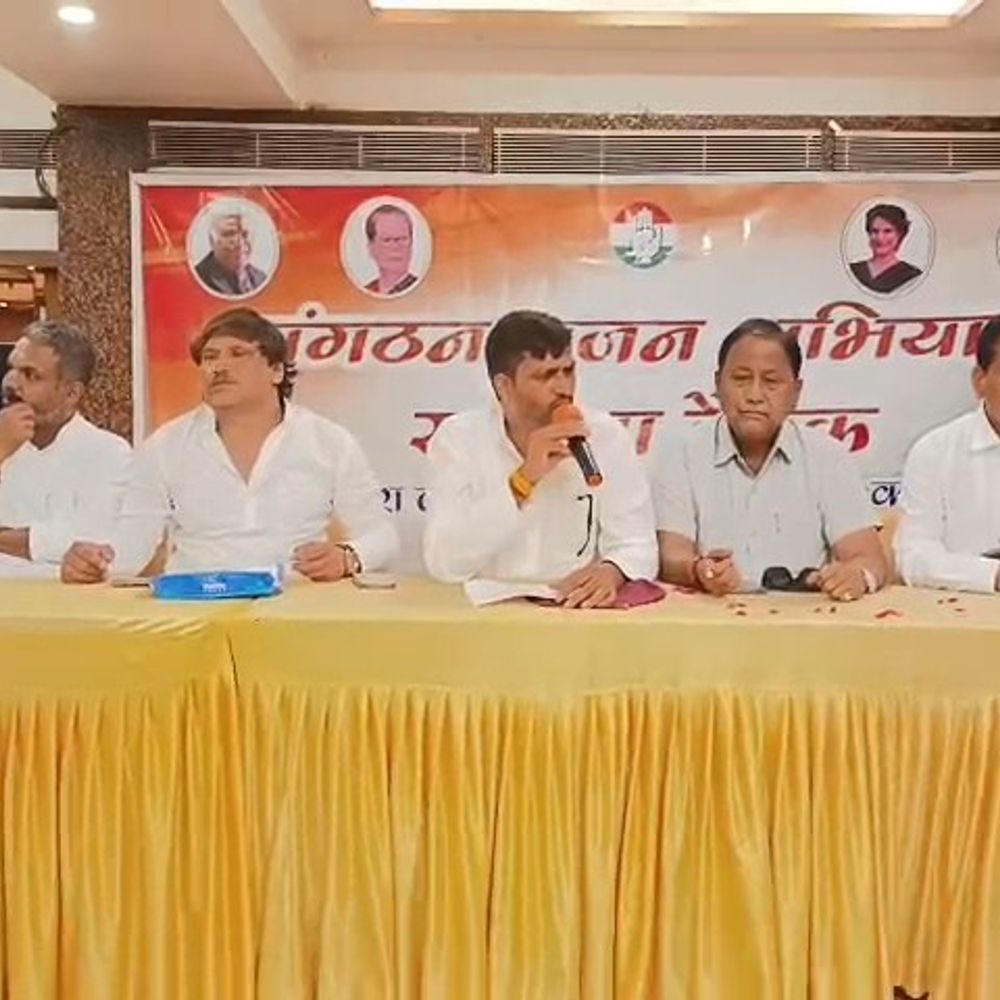 कांग्रेस ने भाजपा सरकार पर भ्रष्टाचार का आरोप लगाया:मथुरा की छाता शुगर मिल और गुटबाजी पर भी उठाए सवाल