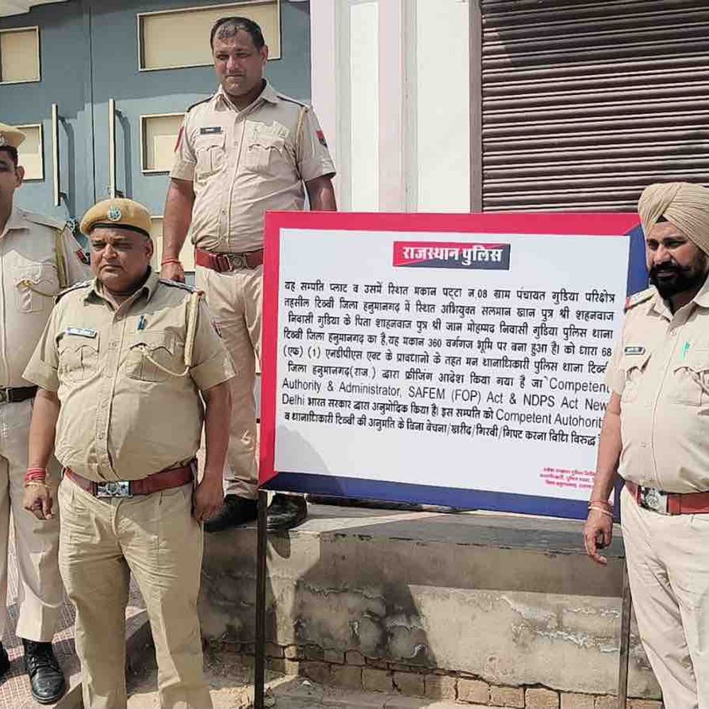 नशा तस्करी से अर्जित 1 करोड़ का मकान फ्रीज:आरोपी पर पहले से 5 मामले दर्ज, ऑपरेशन चक्रव्यूह के तहत टिब्बी पुलिस की कार्रवाई