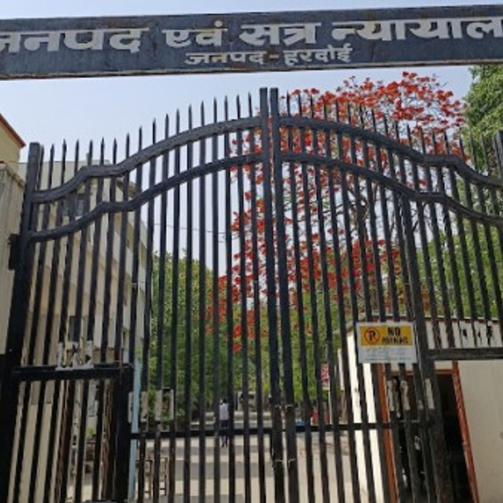 किशोर की हत्याकांड में दोषी को उम्रकैद:हरदोई में कोर्ट ने 12,500 रुपए का लगाया जुर्माना, सात साल बाद आया फैसला