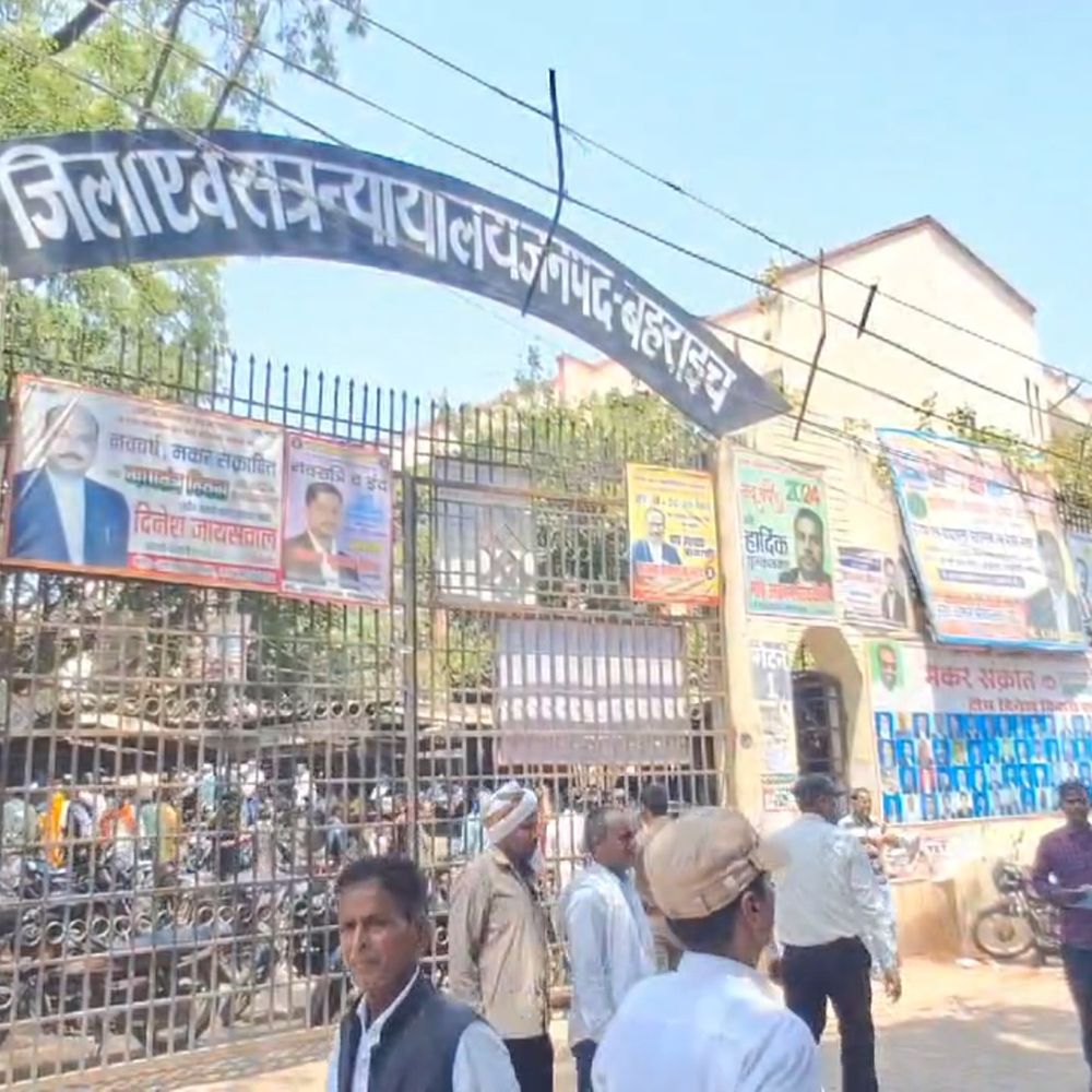 पति की हत्या के मामले में पत्नी-प्रेमी को उम्रकैद:बहराइच में कोर्ट ने दोनों पर 20-20 हजार का जुर्माना भी लगाया