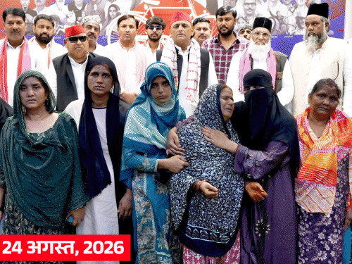 यूपी में दरोगा की गर्दन दबोची, 243 भैंसे नीलाम:अखिलेश से मिला अवैध डेयरी मालिकों का परिवार; बवाल-हंगामे का VIDEO