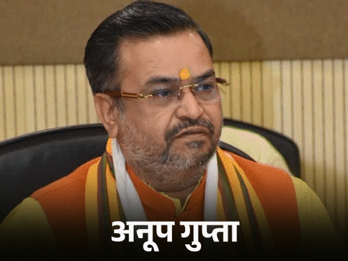 UP विधान परिषद की 16 समितियों का गठन:अनूप गुप्ता को संसदीय सद्भाव, विजय शिवहरे को मिलावट जांच समिति की जिम्मेदारी; देखें पूरी लिस्ट