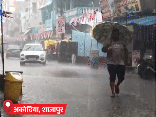 
                 MP के आधे हिस्से में आज बरसात की चेतावनी:टीकमगढ़ समेत 5 जिलों में अति भारी बारिश; 20 में भी तेज पानी गिरेगा 
            