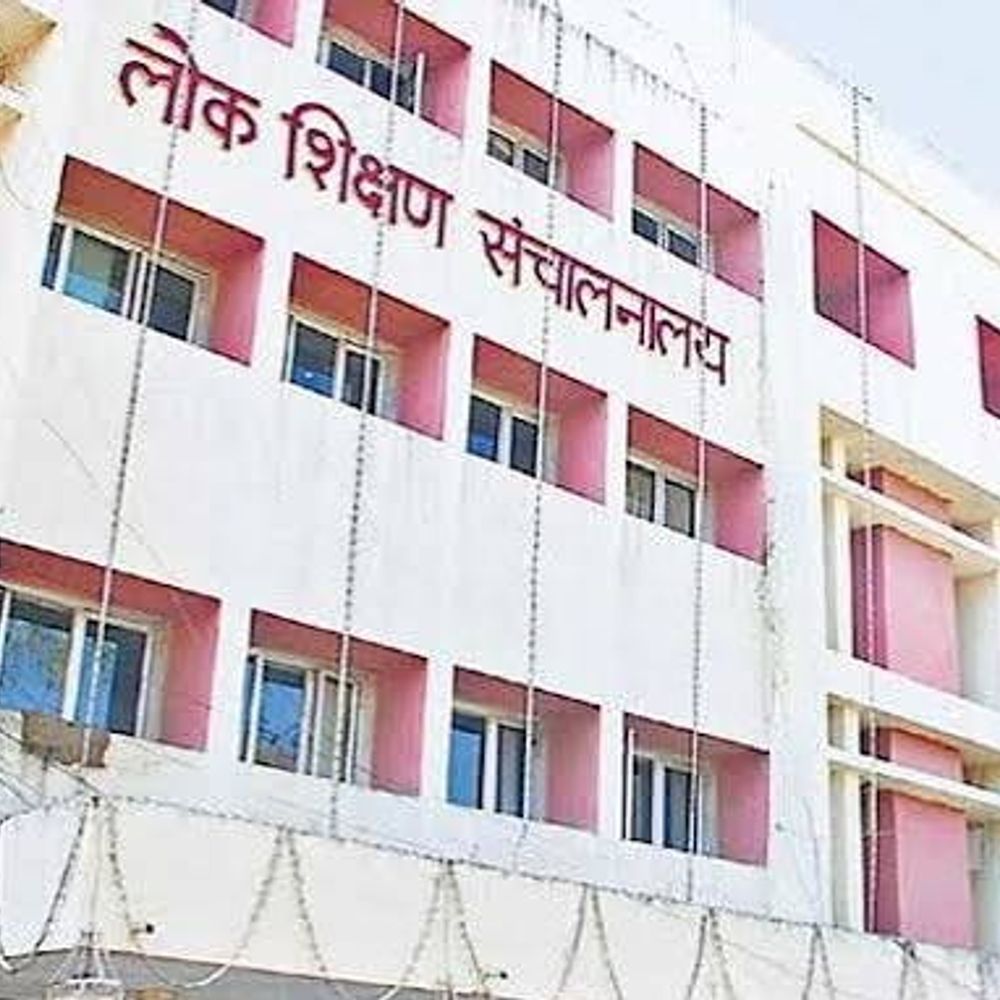
                 अतिथि शिक्षकों के रिक्त पदों के लिए आवेदन आज से:विकासखंड और जिला स्तर के पैनल से नियुक्त होंगे पांच हजार गेस्ट टीचर 
            