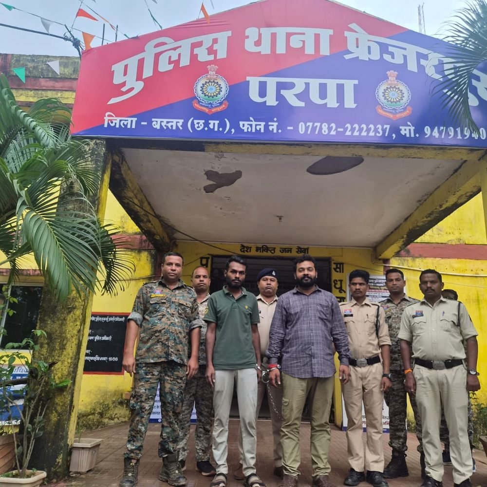 एनएमडीसी आयरन गिट्टी गबन मामले में 2 गिरफ्तार:एक आरोपी फरार, नगरनार प्लांट पहुंचने से पहले गायब हुई 31.5 टन गिट्टी