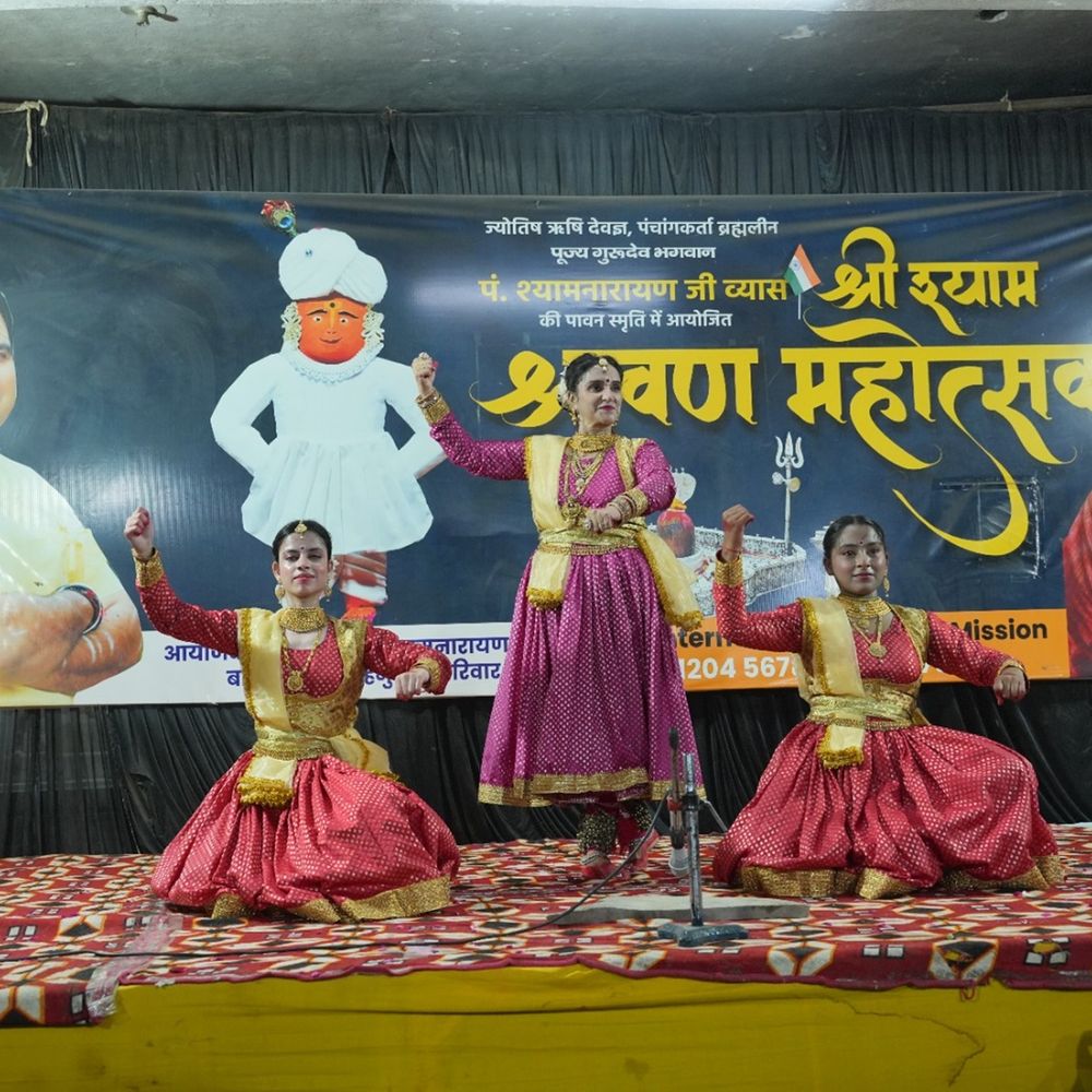 
                 श्याम श्रावण महोत्सव में कलाकारों की प्रस्तुतियों से कला प्रेमी हुए मंत्रमुग्ध 
            