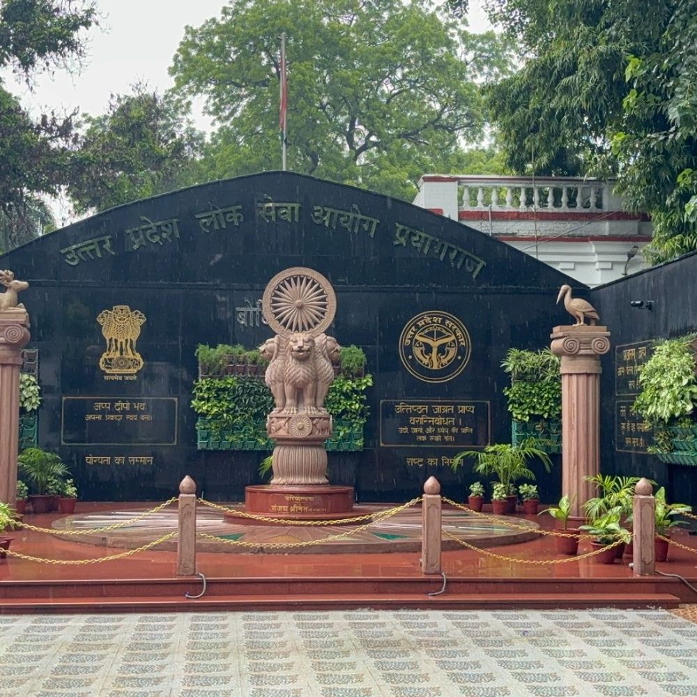 यूपीपीएससी ने जारी किए 19 विषयों के प्रवेश पत्र:प्राविधिक शिक्षा प्रवक्ता भर्ती परीक्षा 6 सितंबर को