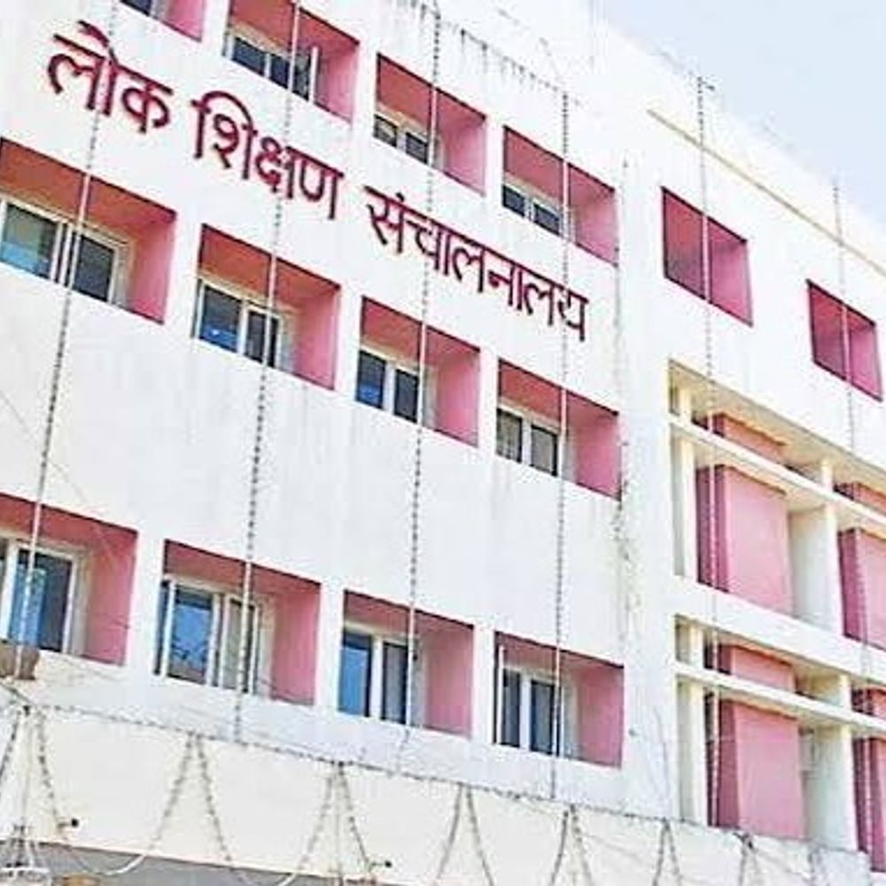 
                 ई-अटेंडेंस पर जल्द आएगा स्कूल शिक्षा विभाग का नया सर्कुलर:संकुल प्राचार्यों को मिलेगा राहत देने का अधिकार, मनमानी पर लगेगी रोक 
            