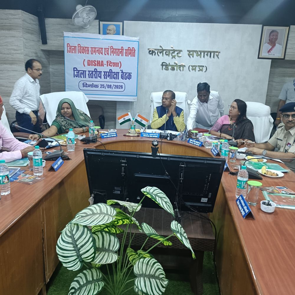 मुड़की बांध से 25 गांवों में सिंचाई के टेंडर जारी:रहगी गांव में आयुष कॉलेज को भूमि मिली, पीएम आवास में अपात्र, ग्रामीण कलेक्ट्रेट पहुंचे