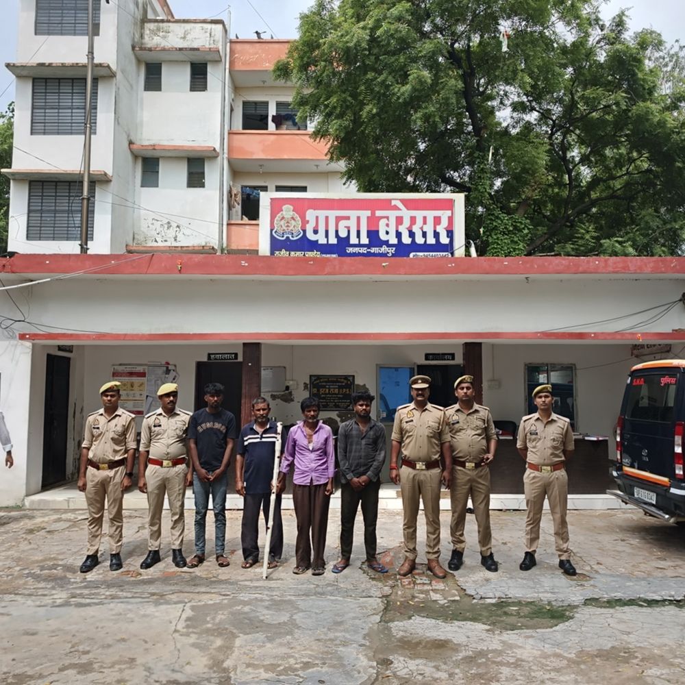प्रमोद राजभर हत्याकांड में 4 आरोपी गिरफ्तार:गाजीपुर में पुलिस ने घटना में प्रयोग बांस की लाठी बरामद की