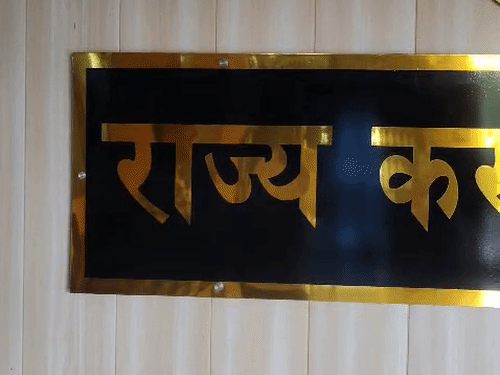 30 करोड़ का माल सीज; अब पेनाल्टी की बारी:कोल्ड स्टोरेज में पड़ा था छापा; व्यापारियों का जुर्माना तय करने में जुटा विभाग