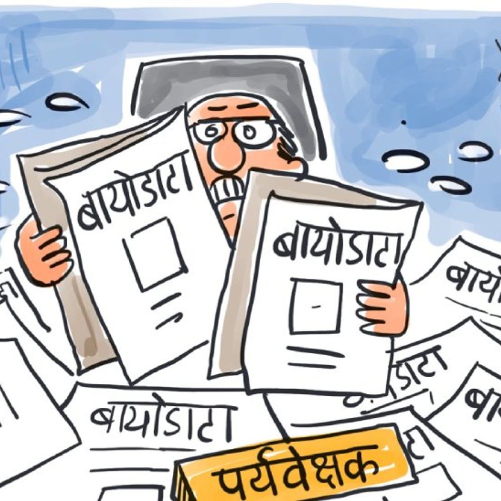 वार्ड-वॉर:हॉट वार्डों में टिकट के लिए आधा सैकड़ा पार दावेदार, भाजपा में 2562 और कांग्रेस में 2016 आवेदन, अभी और बढ़ेंगे