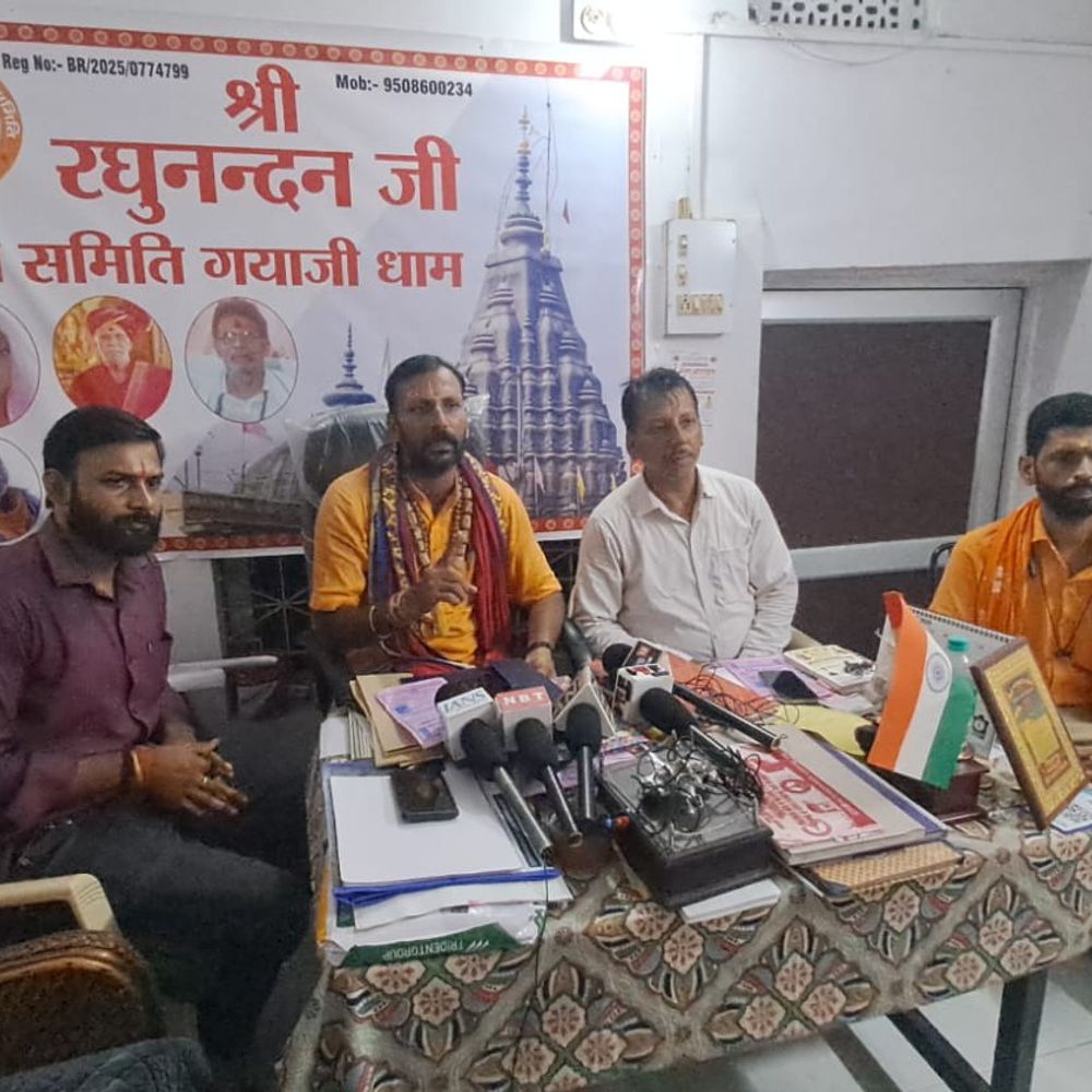 गयाजी में शहीदों के लिए निकलेगी तर्पण यात्रा:27 सितंबर से श्रीमद्भागवत कथा, शहीदों को श्रद्धांजलि देने की अपील की
