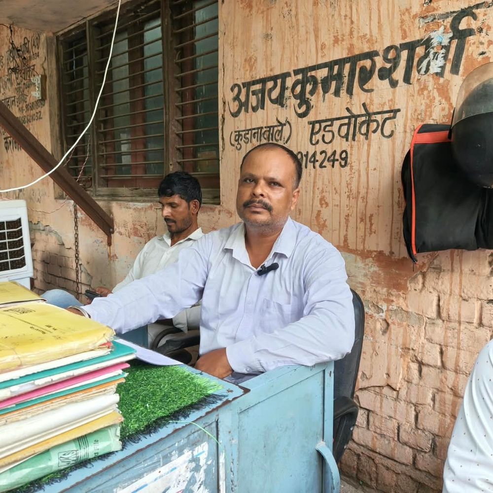 वृद्ध ने फर्जी दान पत्र निरस्त कराने को मांगी मदद:आर्थिक स्थिति खराब होने पर जिला विधिक सेवा प्राधिकरण से गुहार