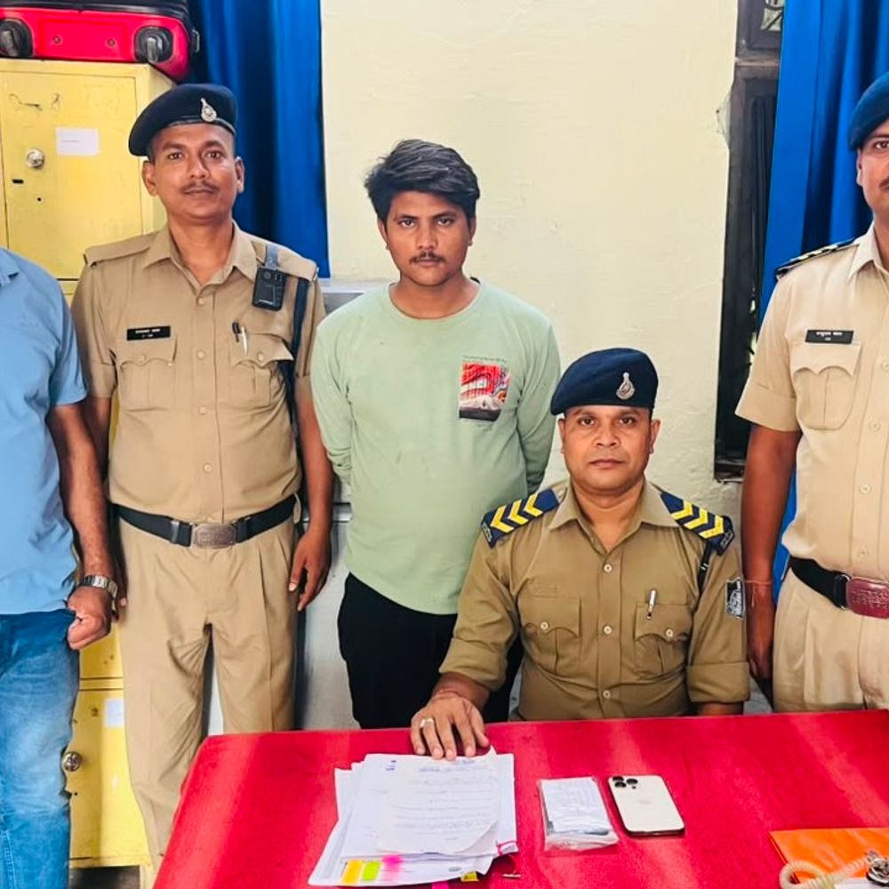 ट्रेनों में चोरी करने वाले चार शातिर बेनकाब:मोबाइल, सोने का मंगलसूत्र समेत लाखों का सामान बरामद