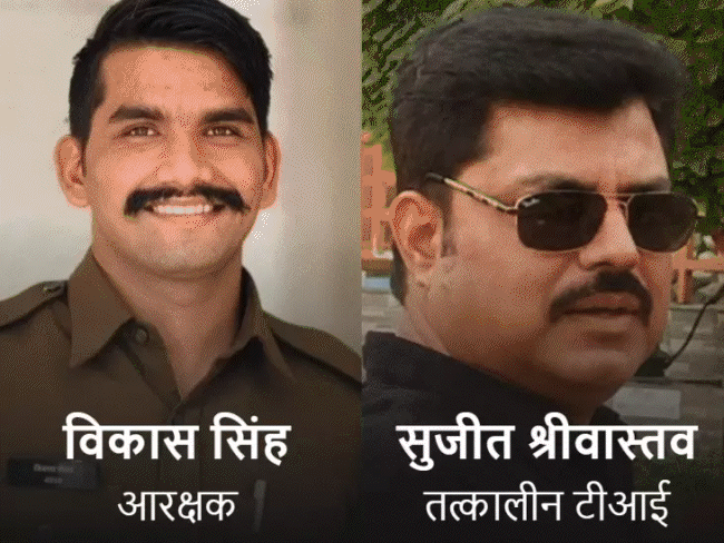 
                 पुलिस की प्रताड़ना से 3 दिन सो नहीं पाया इंजीनियर:क्राइम ब्रांच,मोबाइल डेटा लीक और FIR का डर दिखाया; गाड़ी में बैठाकर ले गए 
            