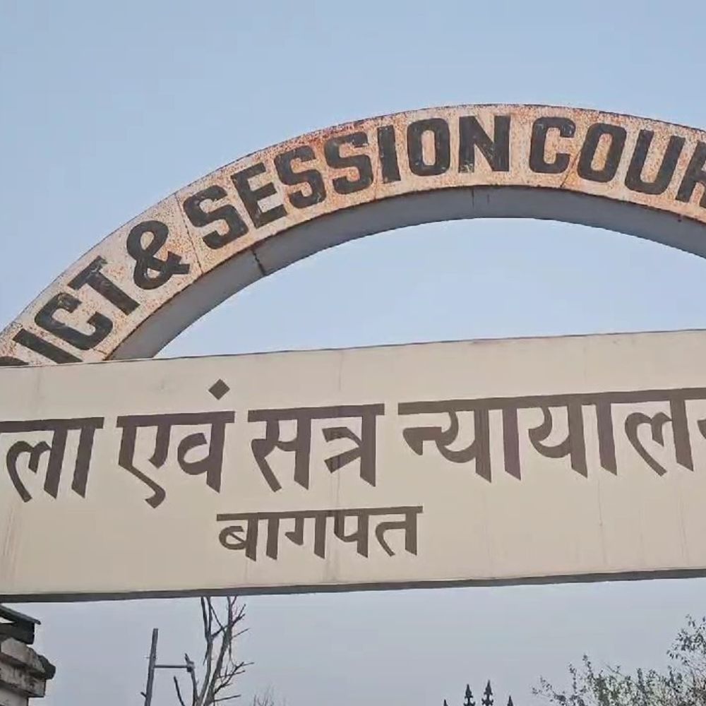 पुलिस टीम पर फायरिंग के आरोपी को 5-साल की सजा:बागपत में कोर्ट ने लगाया 10 हजार का जुर्माना, 7 साल बाद आया फैसला