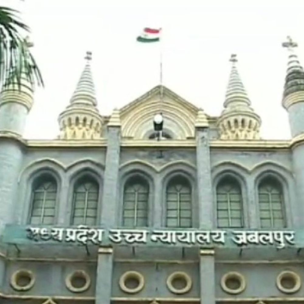 EWS सीटों में कटौती पर जबलपुर हाईकोर्ट सख्त:444 पदों की भर्ती में 10% आरक्षण के बजाय 37 सीटें करने पर चार सप्ताह में मांगा स्पष्टीकरण