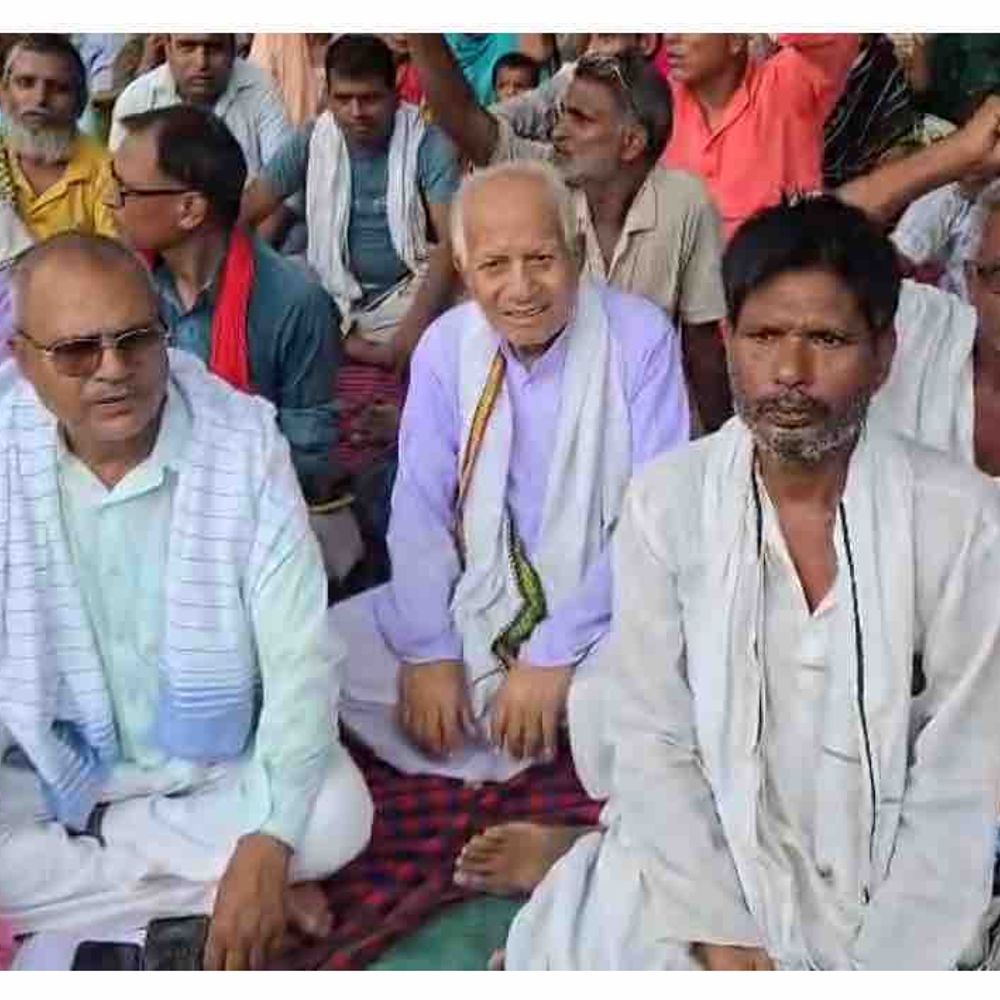वाटर पार्क निर्माण के विरोध में किसानों का धरना:मोतिहारी में पुश्तैनी जमीन अधिग्रहण रोकने और मुकदमे वापस लेने की मांग