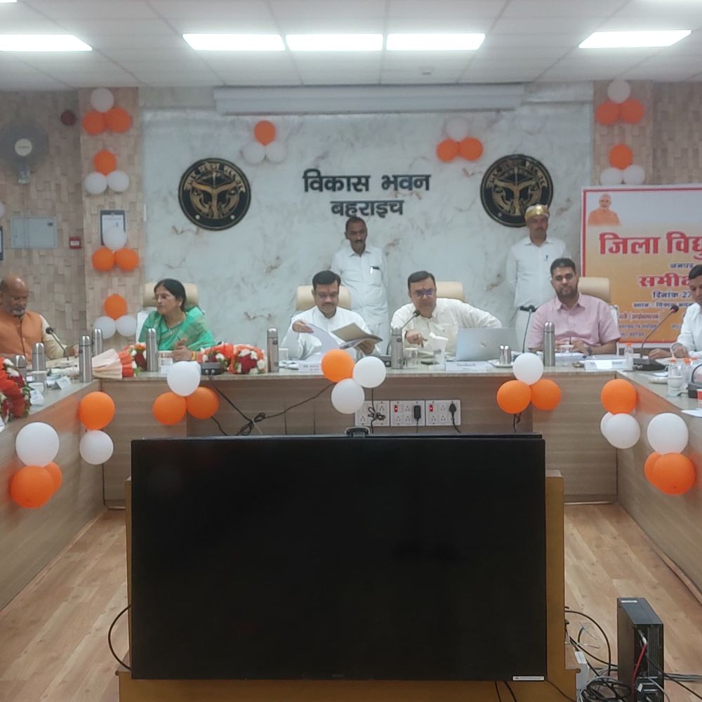 सांसद की अध्यक्षता में जिला विद्युत समन्वय समिति की बैठक:विद्युत व्यवस्था सुदृढ़ करने पर जोर, योजनाओं की समीक्षा