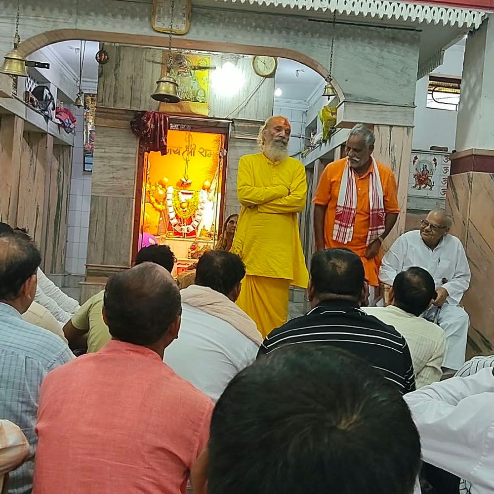 स्वर्ण समाज ने बनाई रणनीति, 11 सितंबर को प्रदर्शन:यूजीसी रोलबैक, EWS आरक्षण सुधार की मांग पर कलेक्ट्रेट पर प्रदर्शन