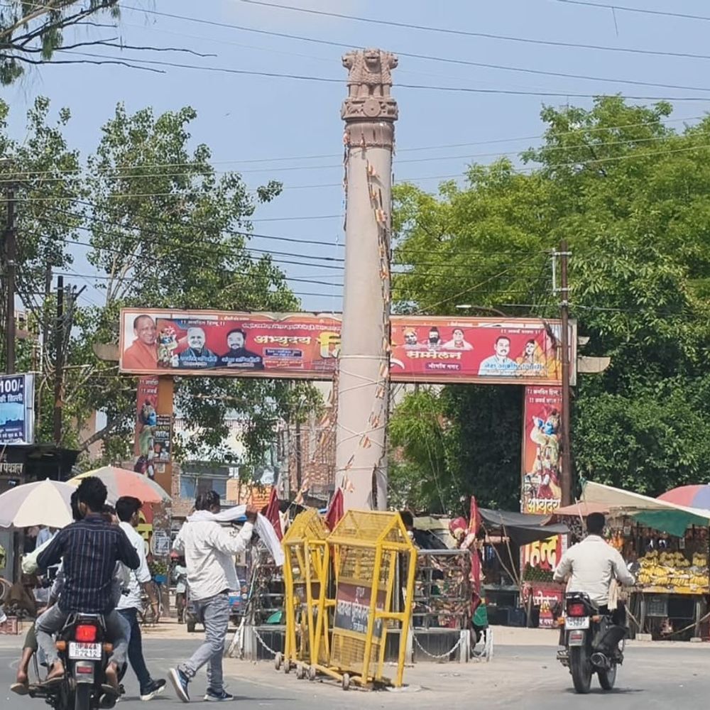 मैनपुरी में 7 ग्रामीण सड़कों को मिली मंजूरी:9.71 करोड़ रुपए स्वीकृत, पहली किस्त के 3.31 करोड़ जारी; PWD जल्द शुरू करेगा काम