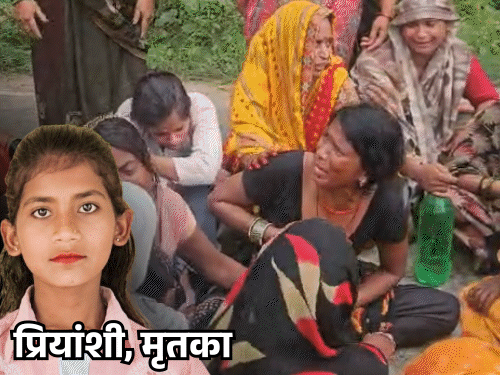 लखनऊ में DCM ने क्लास-6 की छात्रा को रौंदा:मौत, ग्रामीणों ने ड्राइवर-क्लीनर को पीटा; पुलिस की गाड़ी रोककर रोड जाम किया
