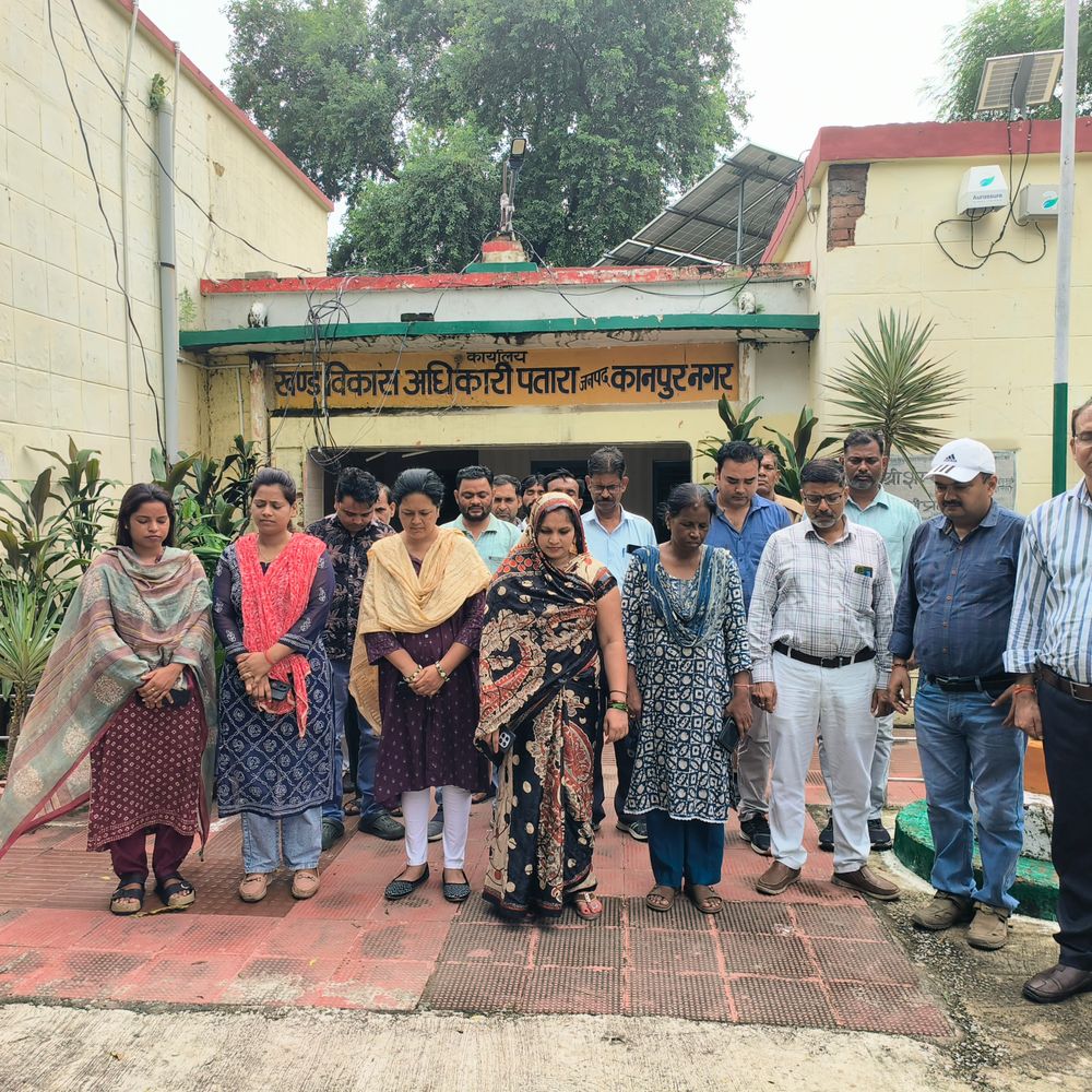 पतारा ब्लॉक में दो अधिकारियों का निधन:उपायुक्त श्रम रोजगार और ग्राम विकास अधिकारी को श्रद्धांजलि दी