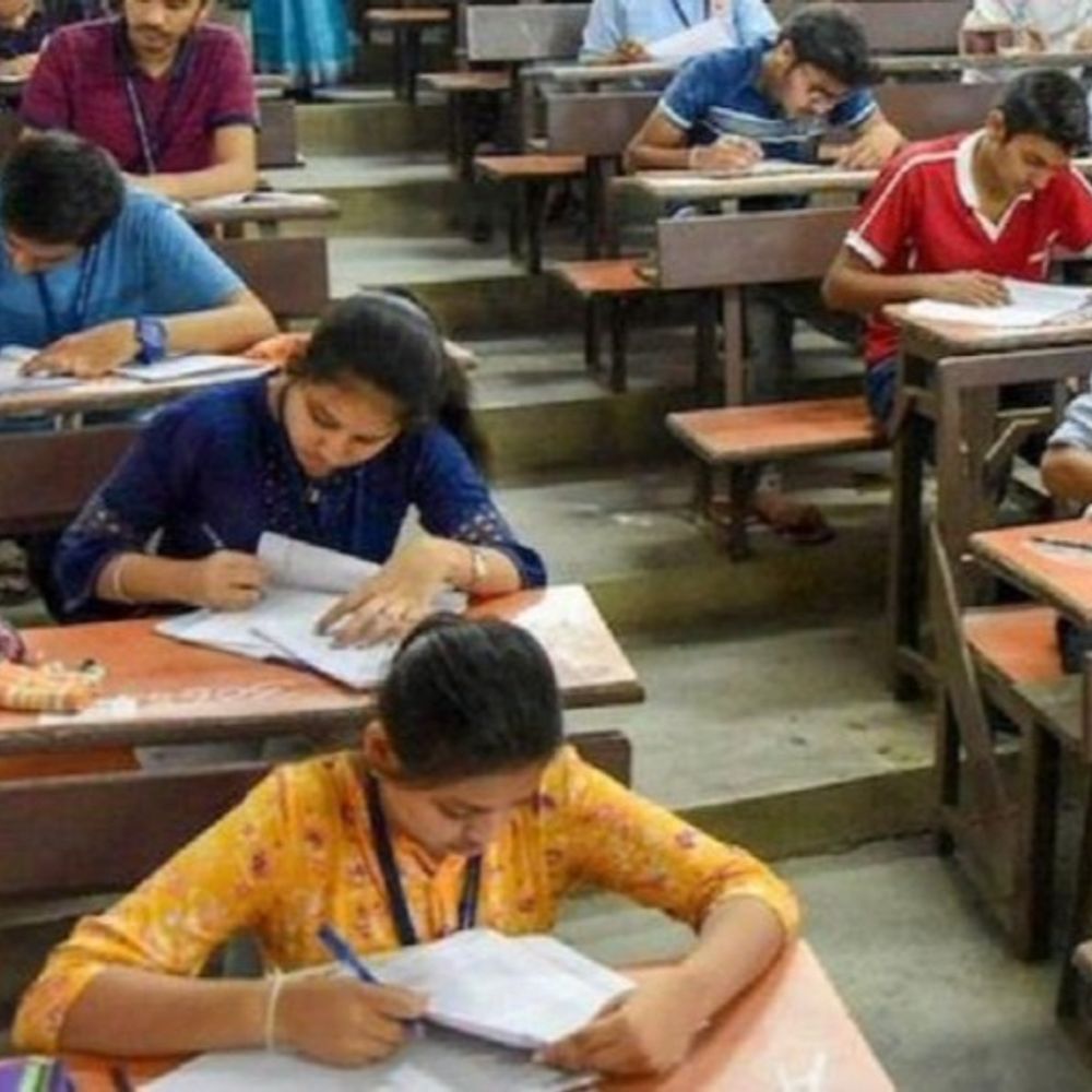 गर्लफ्रेंड से ब्रेकअप हुआ तो किया पेपर लीक का खुलासा:इंटरव्‍यू रिजल्‍ट के बाद कैंसिल हुआ MPSC ड्रग इंस्‍पेक्‍टर एग्‍जाम