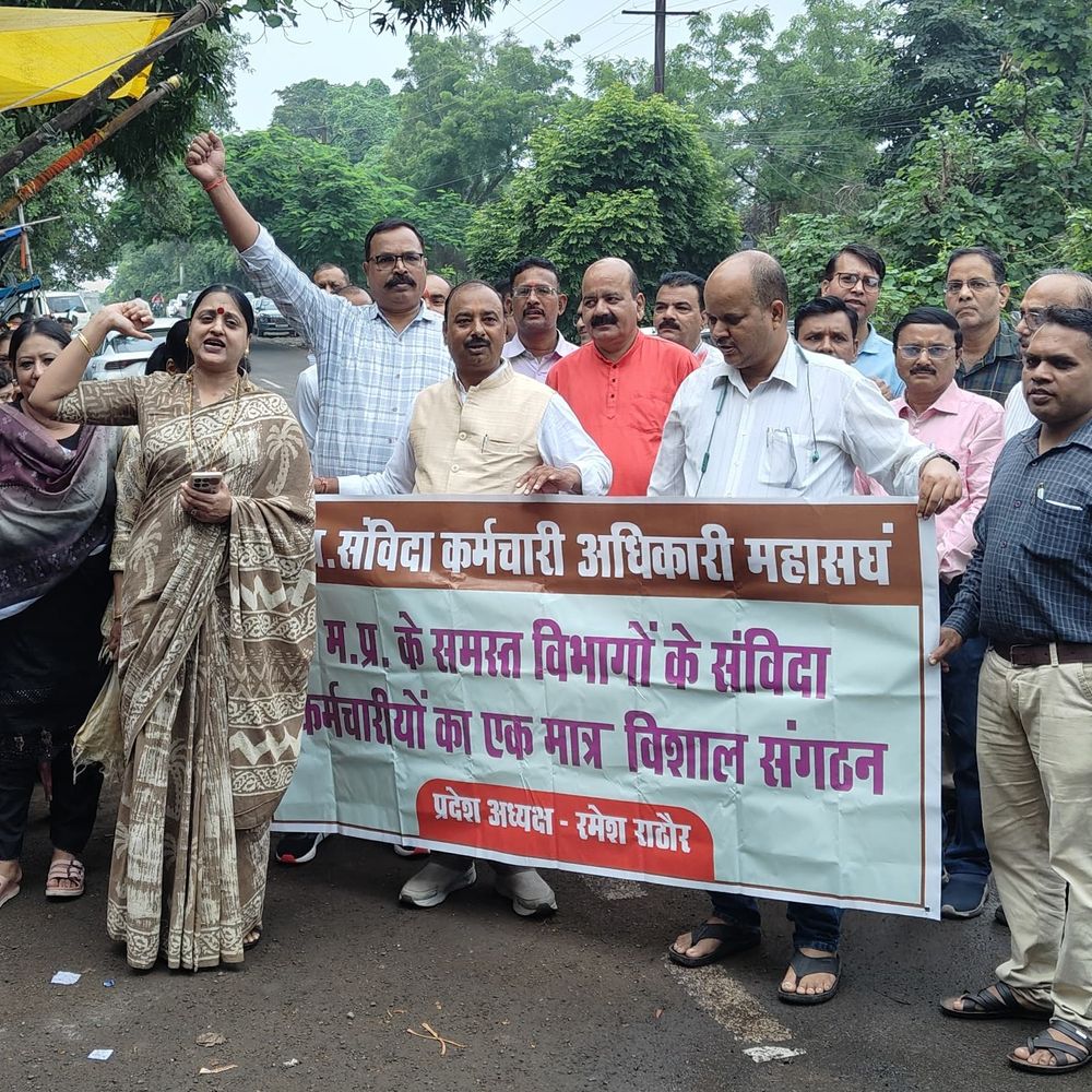 
                 50 हजार डाटा एंट्री ऑपरेटर के लिए राहत की खबर:हाईकोर्ट की डबल बेंच ने 2400 ग्रेड पे पर लगाई मुहर, सरकार की अपील खारिज 
            