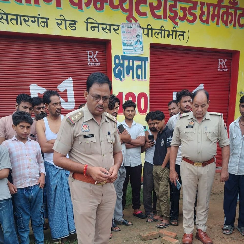 धर्मकांटा परिसर में मिला अज्ञात युवक का शव:पीलीभीत में पुलिस ने पोस्टमार्टम के लिए भेजा, शिनाख्त के प्रयास जारी