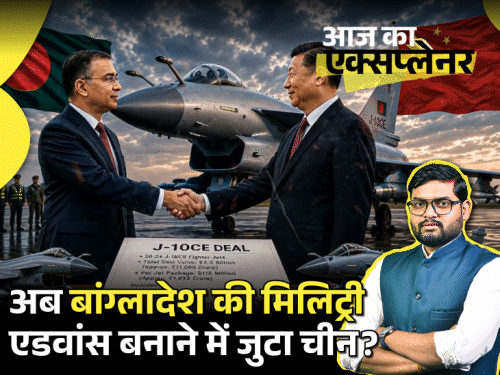 आज का एक्सप्लेनर:बांग्लादेश चीन से J-10 लड़ाकू विमान खरीदेगा, कहा- 'इसने भारत के राफेल गिराए'; भारत को कैसे घेर रहे चीन-पाकिस्तान
