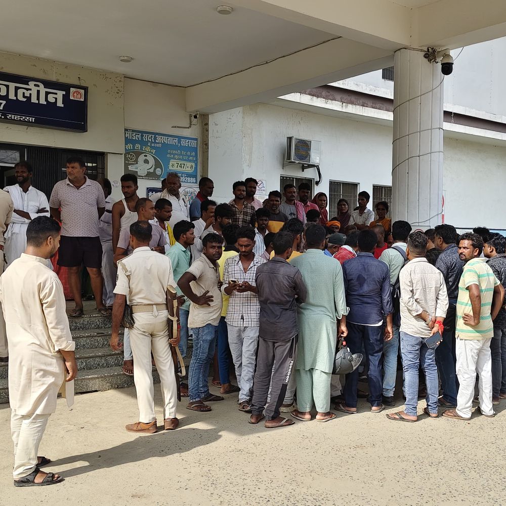 सहरसा में जहरीले कीड़े के डंक से छात्र की मौत:परिजनों ने डॉक्टर पर गलत इंजेक्शन देने का आरोप लगाया, इमरजेंसी बाधित