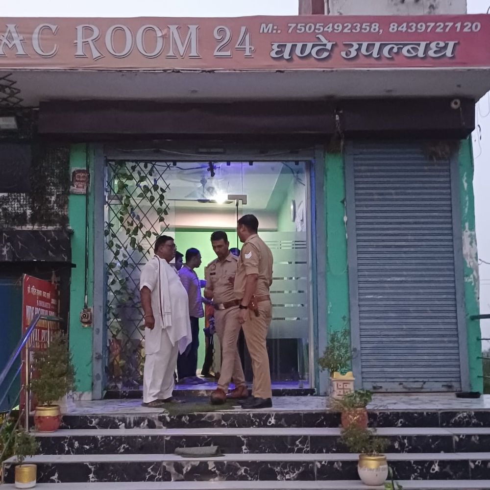 छात्रा से दुष्कर्म के बाद होटल सीज:विश्वास का कत्ल, टूटती साँसें और इंसाफ की चीख: जब रक्षक ही बन गया भक्षक